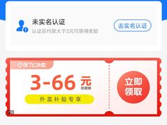 -LV路易威登(国际广场店)