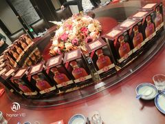 -山南熏肉大饼(辽菜旗舰店)