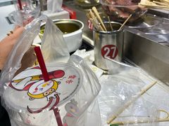 -百品聚旋转火锅(万德庄店)