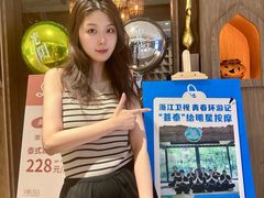 -菩泰·泰式草本按摩SPA(国大城市广场店)