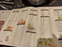 -名门潮牛·鲜牛肉海鲜火锅.烧烤自助餐厅(诚丰广场店)