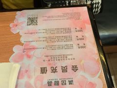 -满记甜品(南京虹悦城三店)