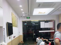 -郑远元专业修脚房(晴川街店)