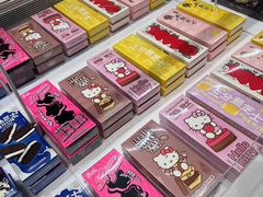 -好利来(荣民时代店)