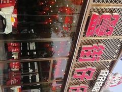 -簋街仔仔小龙虾(总店)