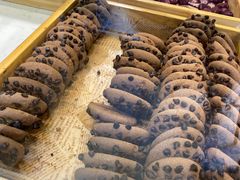 -玛尔哈巴·塔塔尔糕点(华侨小区店)