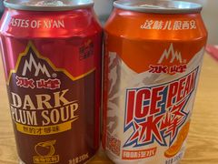 -秦晋味道脆皮肉夹馍(民族园店)