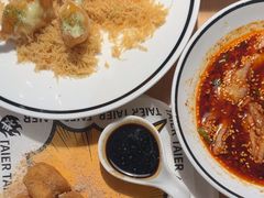 -太二酸菜鱼(福州泰禾店)