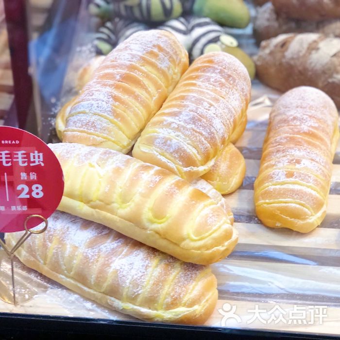 原面包o bread黄金毛毛虫图片-北京面包甜点-大众点评网