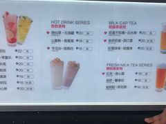 -鸡鸣赐茶(鸡鸣寺路店)