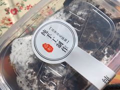 -勒甜LO CHO·私人订制低糖代糖纯动物奶油生日蛋糕(新开路店)