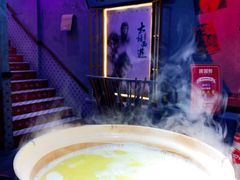 -捞围鲜·港式打边炉(海阳路店)