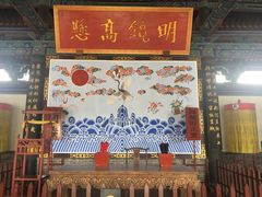 -河间府署
