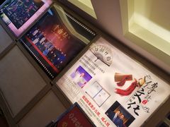 -青曲社相声(易俗街区店)