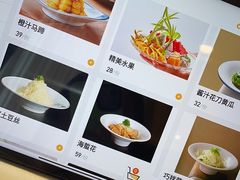 -解家河南菜(商鼎路店)