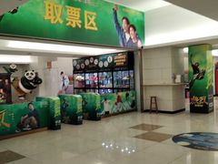 -南宁时代电影大世界(CGS激光中国巨幕)