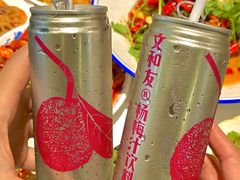 -老长沙龙虾馆·聚会餐厅(白石洲店)