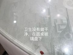 -艳阳天酒店(五里新村店)