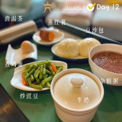 点击看大图 -新寰亚月子会所(金鸡湖凯宾店)