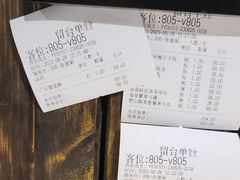 -上下九广州菜馆(锦业路店)