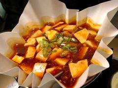 人间豆腐-穹六人间 people 6(岳阳路店)