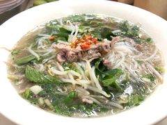-Pho Hoa Pasteur