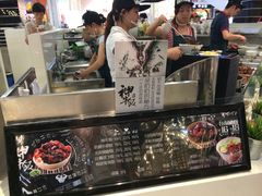 iphone_upload_pic-神牛饭(凯德来福士店)