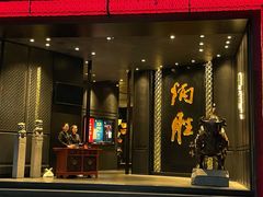 -炳胜品味(珠江新城店)