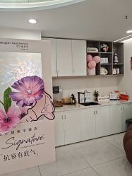 -至简医疗美容·医生集团
