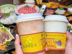 -佬土鹅肠火锅(中建大观店)