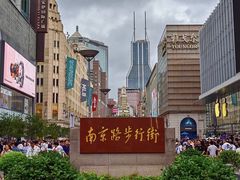 -南京路步行街