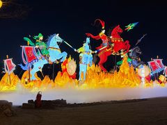 -武汉园博园(武汉自然博物馆)
