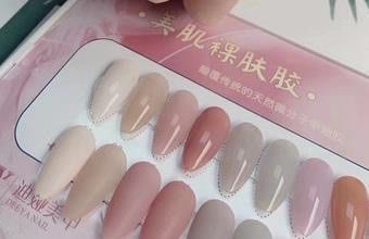 -美甲日记美睫专业纹绣半永久