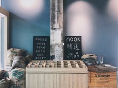 -GOTLOT COFFEE&KITCHEN角落厨房NOOK店
