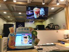 -厝内小眷村(长宁定西路店)