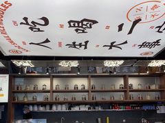 -小螺大作·螺蛳粉火锅(林和西店)
