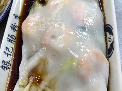 -银记肠粉(文昌北路店)