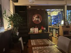 -久馆NineHouse