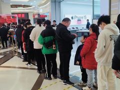 -盐城大有境(解放南路店)