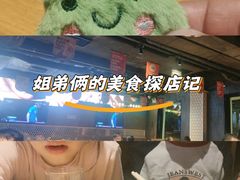 -肉串汪(月坛店)