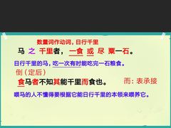 老江城豆皮-楚湘园·湖南湖北菜