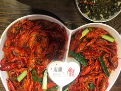 -龙巢盱眙龙虾·牛蛙·烧烤宵夜(八卦岭店)