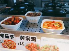 -老乡鸡(旭辉御府店)
