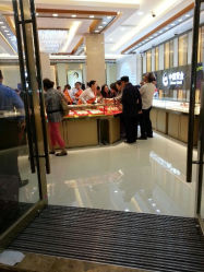 android_upload_pic-中国黄金(塘桥店)