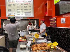 -公平面馆(总店)