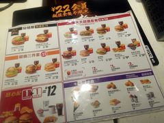 -麦当劳(西安雁塔路店)