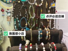 -100家灵感仓库·DIY团建(什刹海店)