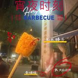 这个裤衩子我是非吃不可了！！！