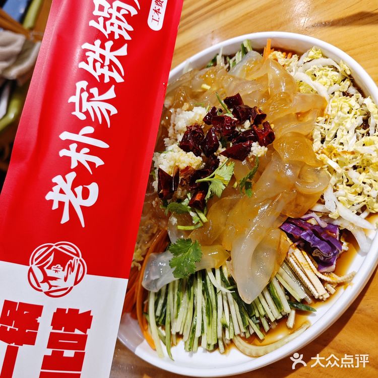 东北两大宝  小鸡🐥炖蘑菇🍄，铁锅炖大鹅