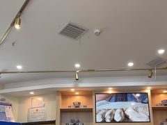 -馬香远蘭州牛肉面(武汉群星城首店)